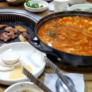 쇠느리식육석쇠구이 이미지