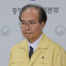 중앙방역 - 무안군 | 중앙방역