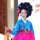 황진이 - 양주시 고읍남로 20-6 | 황진이