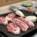 세화당한약방 네이버블로그