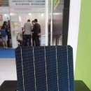 대륙태양광발전소 이미지