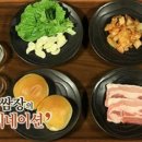 굿모닝매점 - 영등포구 | 굿모닝매점