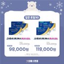 토탈콘텍트 이미지