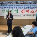 유스비전스쿨 이미지