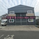 신평동372 네이버블로그