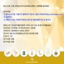 르배 이미지