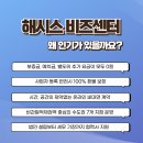 항도물류 이미지