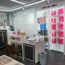 으뜸플러스청라호수공원점 이미지