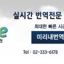 미리내컴퓨터 네이버블로그