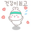 별몽 이미지