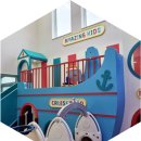 어메이징 키즈펜션 이미지