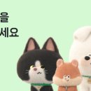 새로운페이