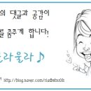 석전동261 이미지