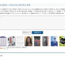 일본 나리타 골프장 셀프 온라인 예약 &amp; PGM 소세이 골프클럽 2인 플레이 후기