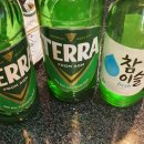 수성목장 이미지