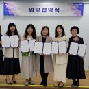 평강어린이집 이미지