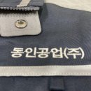 사계절폰 - 6426 | 사계절폰