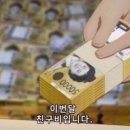 (주)무림 이미지
