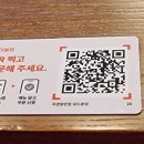 유관장반점상도