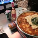 이차포차 네이버블로그