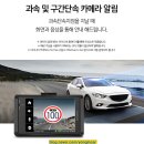 행복드림자동차써비스 | #BMW5블랙박스 #아이나비Z1 #용인블랙박스 #용인자동차썬팅 #효진모터스