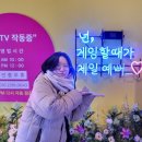 아케이드게임랜드 이미지
