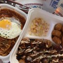 휴게소 조치원점