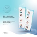 포토이즘박스 이미지