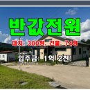 여주-0313 이미지