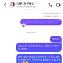 위례 성남 사진관, 프로필 사진 증명사진 &lt;스튜디오 우연성&gt; 내돈내산 후기