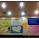 약촌식당 이미지