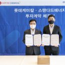 명일밧데리 이미지