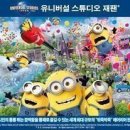 (주)여행매니저 이미지