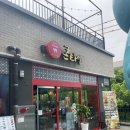 광주 보이저 진월 태국 음식점 쌀국수 맛집 콘타이 솔직후기(주차장
