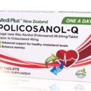 플러스메디 이미지