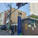수민상사 이미지