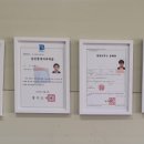 석문공인중개사사무소 이미지