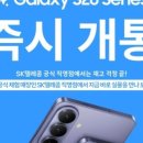 GS25 춘천명동점 네이버블로그