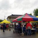 봉양2통 이미지