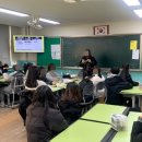 이리영등중학교 이미지