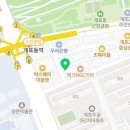 삼우카센타 이미지