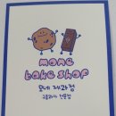 지구제구 이미지