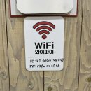 육대한진갈비살 이미지