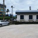 제주바개트 이미지