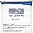 주차21 이미지