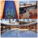 주식회사 남산 | 경주 남산 뷰와 독특한 한옥 구조의 경주 대형 신상한옥카페 &#34;경주 카페라파&#34; 노경보차 라파&#34; 또는...