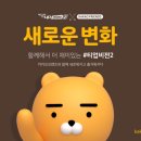 충주골프연습장 이미지