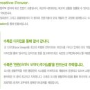 건축사사무소수목 이미지