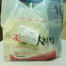 조선치킨