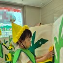 행복한아이어린이집 이미지